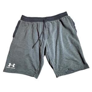 Grey Under Armour athletic shorts #fitness